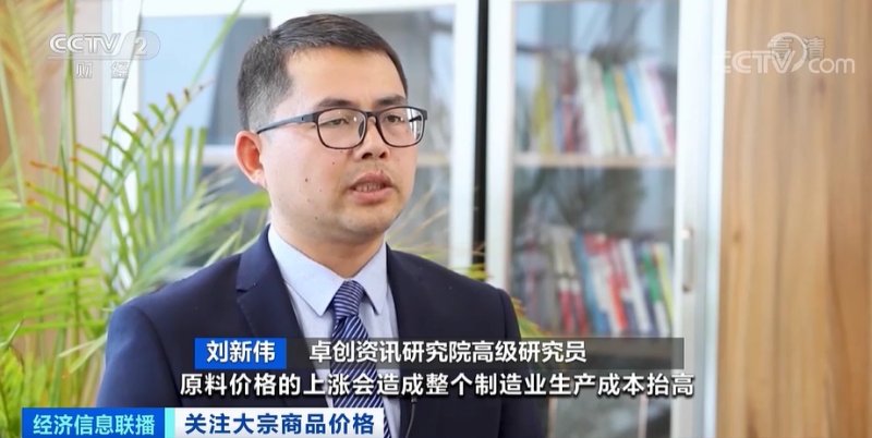 央视：今年节后原材料涨价十几次，已致装修公司不敢接单！