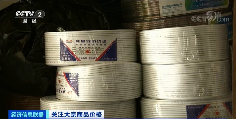 央视：今年节后原材料涨价十几次，已致装修公司不敢接单！