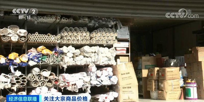 央视：今年节后原材料涨价十几次，已致装修公司不敢接单！